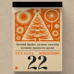 ��� ��� ��� ��������� ����? ����� �������� �� ������, ��������� ����� �� ����� ��� ������ ����������� � �������� �������?