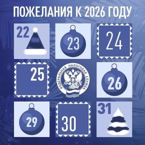 ������-��������� �� ��� ������