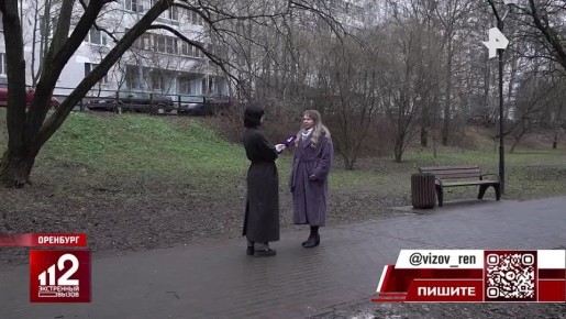 ������ �� ����: ����� �������� ���� � ����� � ����������� ���� ������� ������