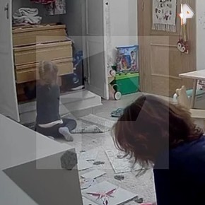 �����, ������� �� ������������ ��������� ������ � �������, ���� �� ����� ��. �� ���� ��� �� ���������� ���� �������