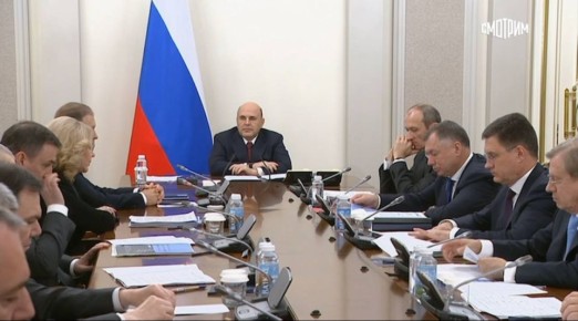 ������ �������� ������ ��������� � ����-����������