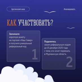 ������ ���������� ������� ������ �������� 51 ���