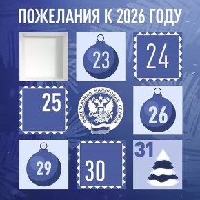 ��������� ����� ������ � ���������