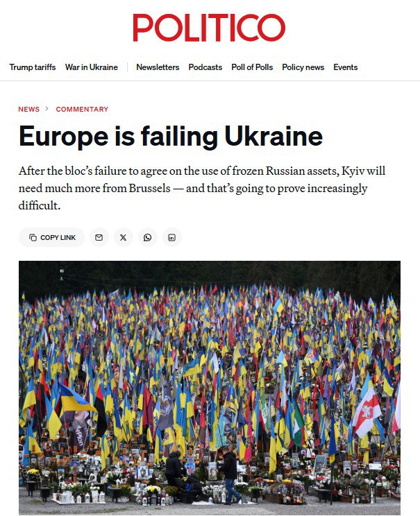 ‘Европа подводит Украину’ – Politico предсказывает окончание СВО в 2026 году по сценарию Анкориджа