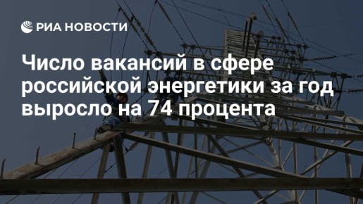 ������� �����: +74% � ���� ����� �������� � ����� ���������� �� ���