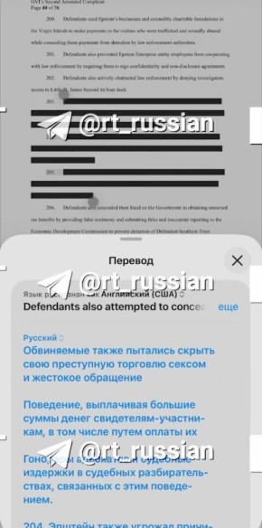 � ��������� ������ �� ���� �������� ����� ��������� ��, ��� ������������ ������ ��������� ��������