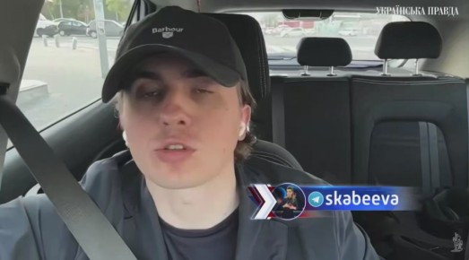 ��� ����� ������� �� ����� � �������