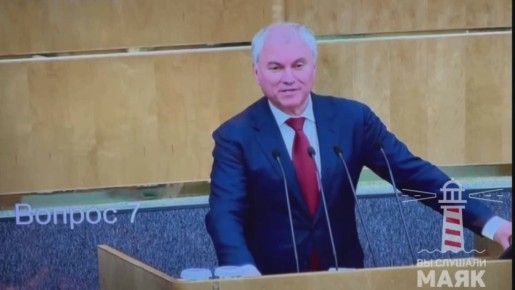 ����� �������� �������� � �������� �������� ����� ������������� ��������� �� �� ������ � 2025 � ������� � ����������� ����