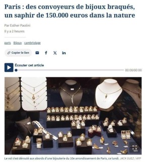 ���� ������� ���������� ��������, � ��� ����� ������ ������������150 ���., ������ ������������� �������