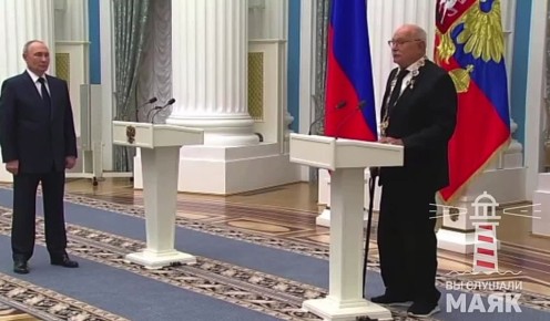 �������� ���������, ��� ���� ��� ����� ������ � ����� �����