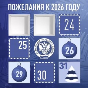 � �� ������ ������� ������ ������