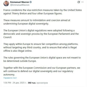 ���� ����������� � �����������