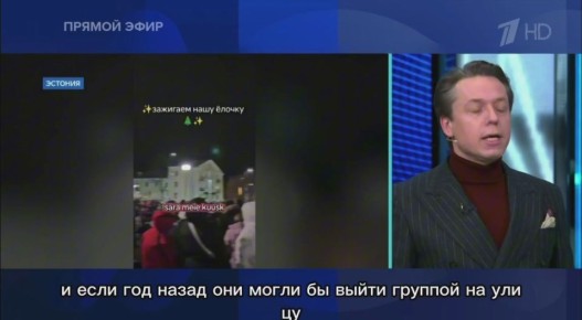 Андрей Клинцевич: #ВремяПокажет на Первом с Олесей Лосевой и Русланом Осташко
