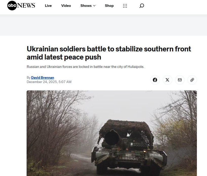 ‘Я скептически отношусь к любым мирным переговорам