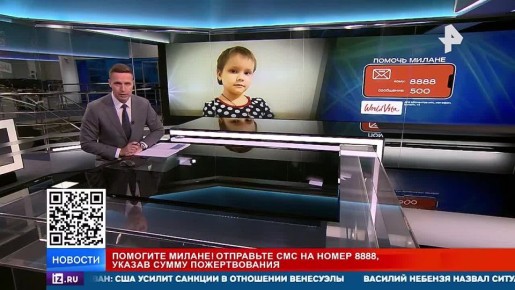 ��� �� ���������� ���� ������� �� �������� ����������� ������ � �������� ��������