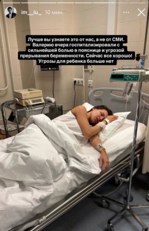 ���������� �������� ������ ����������������� � ������� ��������