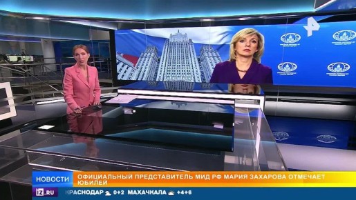 "����� ������������ � ��� ������ �����": ����������� ������������� ��� �� �������� ������