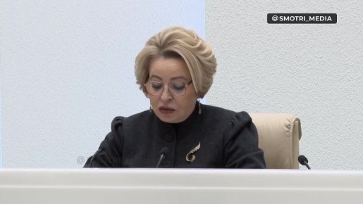 Владимир Путин участвует в пленарном заседании Совета Федерации по итогам осенней парламентской сессии