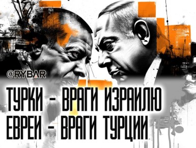 ��� ����� ����, ����� ����� �� �������� � ��������!