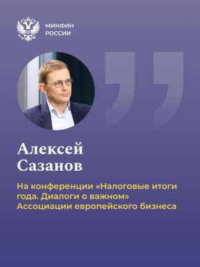 �����-��������� � ����������� �������� �������� ������� ������� �������� �� ����������� ���������� ����� ����. ������� � ������ ���������� ������������ �������