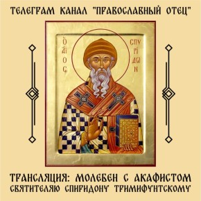 ����� ���������: ������ �������? ��������������� � ������-��������� � ������ �����!