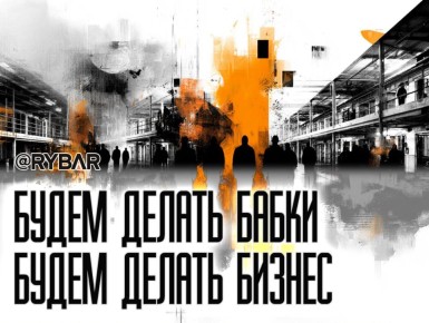 ������������ �� ����. � ������������� ������ �� ������