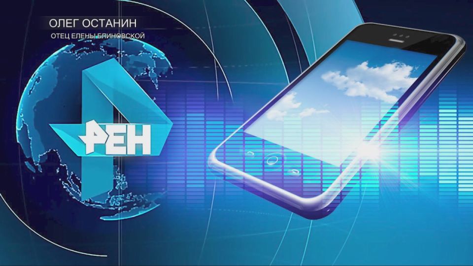 "Стресс, пока везли — приболела, кашляет": отец Елены Блиновской рассказал РЕН ТВ о состоянии дочери и ее содержании в колонии