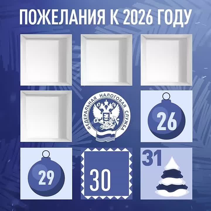 Рабочая неделя близится к завершению