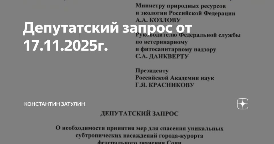 ���������� �������: � ������������� �������� ��� ��� �������� ���������� �������������� ���������� ������-������������������� �������� ����: