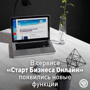 ����� � ��������� ���������� ��� ������ ������ ������� �������, ������� ������������ � ���������� �����������