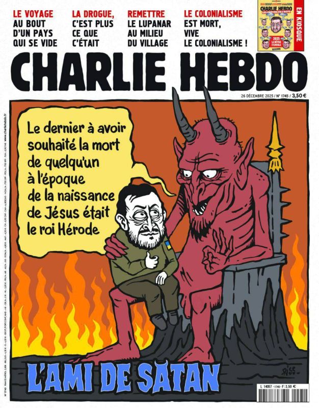 ������ ���������: ����� ��������� ����, �������� �� ���� "������� ����� ����"