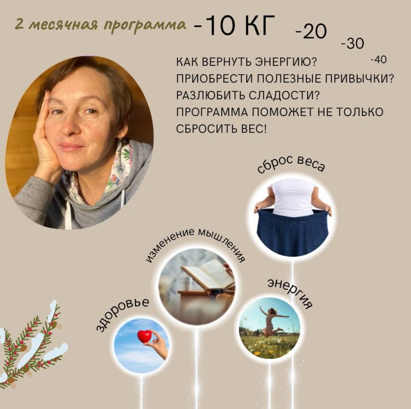 ����� ���������: ��� ������ � � ����� ������������?