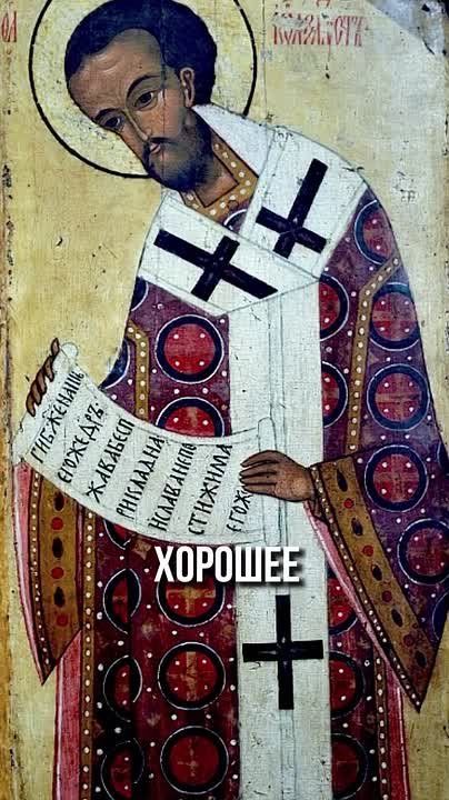 ����� ���������: �������, ������, �������?. ���� �������� ������� � � ������ ������ ����