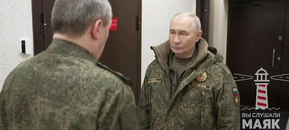 Путин посетил командный пункт Объединенной группировки войск