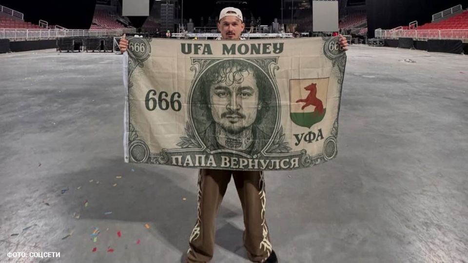 Моргенштерн* снова оказался должен ФНС — налоговая выставила музыканту счёт на 584 тысячи рублей