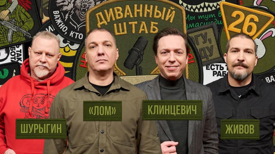 ������ ���������: ���� ������ �������. �����-������ � �����������