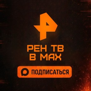 �������! � ��� � � MAX.. ���� �� �� ��� ��� �� ��������� �� ��� � ����������� ����������� � ��� ����! ��� ������, ����: