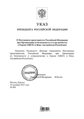 ����� �������� ������� ���������� ���������� �� ��� ���� � ����