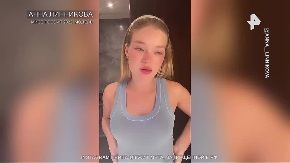 "Сегодня веселых сторис не будет": "Мисс Россия 2022" Анна Линникова заявила, что ее пытались изнасиловать на отдыхе на Бали