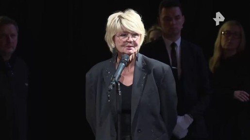 "��� ����, ��� ������. ��� ������� ��� ����"