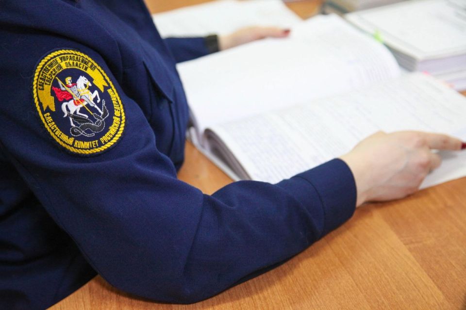 В Твери по факту халатности должностных лиц возбуждено уголовное дело