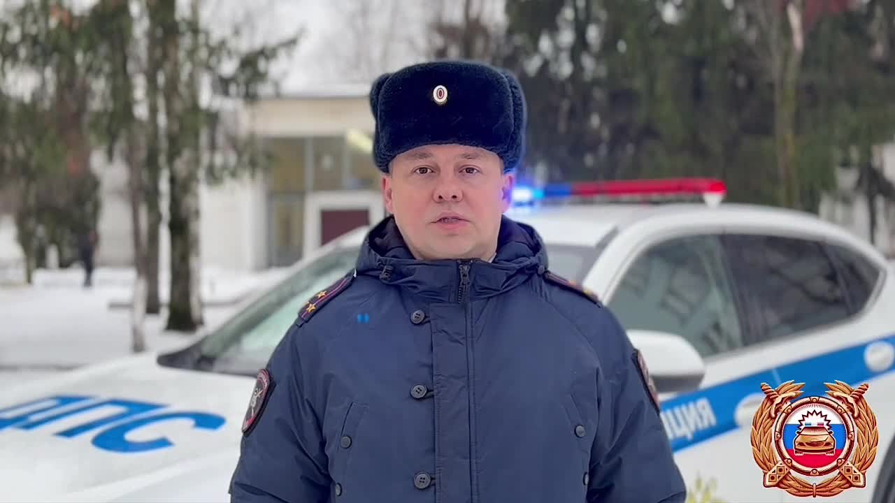 Госавтоинспекция Тверской области призывает к максимальной бдительности и ответственности на дорогах в новогодние праздники!