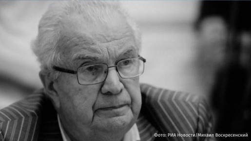 ��������� ������, ����������� ����� ��� ���� � �������� 87 ���