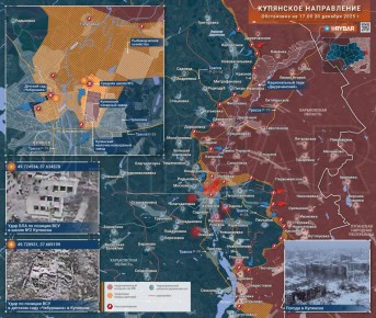 Расслабляться рано. тяжелые бои в Купянске