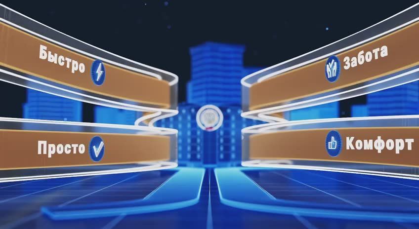 Обновлена методика проведения анализа сведений о финансово-хозяйственной деятельности в сервисах оценки юрлиц и ИП