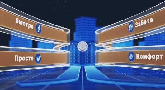 ��������� �������� ���������� ������� �������� � ���������-������������� ������������ � �������� ������ ����� � ��