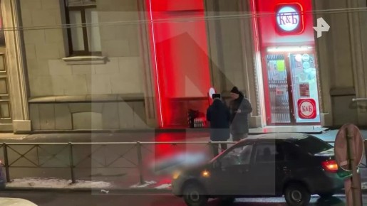 ������ ����������� ���� �������, ������� ������� ��� ���������