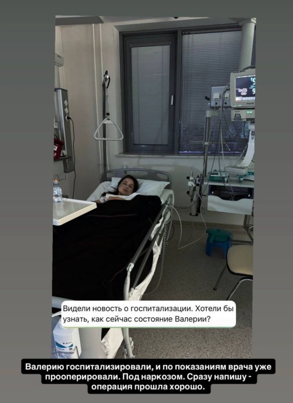 Беременную блогершу Лерчек (Валерия Чекалина — наст