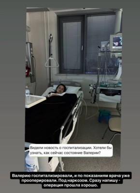 ���������� �������� ������ (������� �������� � ����