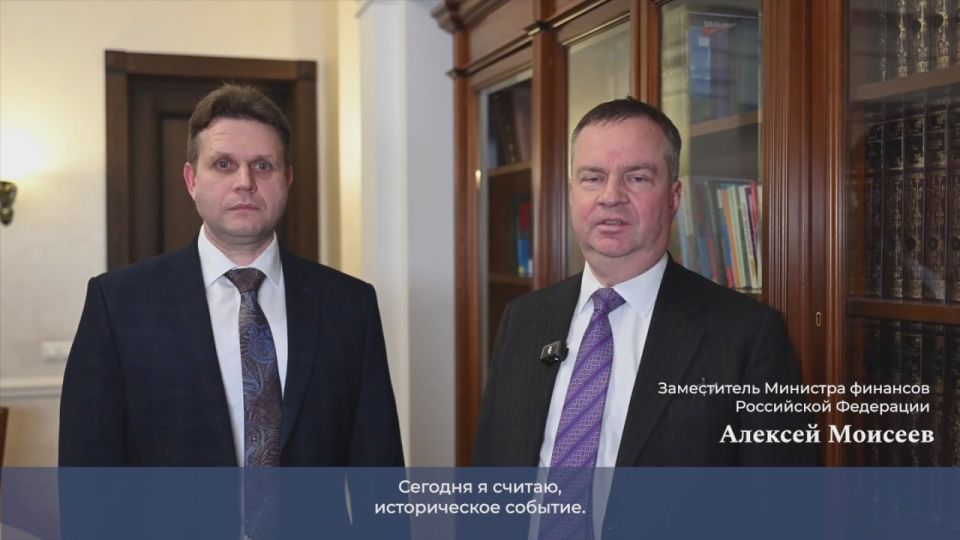 Россия и Белоруссия подписали Соглашение о создании общего рынка ювелирных изделий